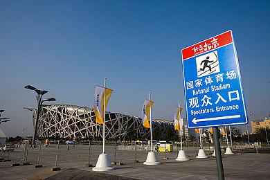 《阿凡达：潘多拉边境》故事、武器、开放世界细节泄露